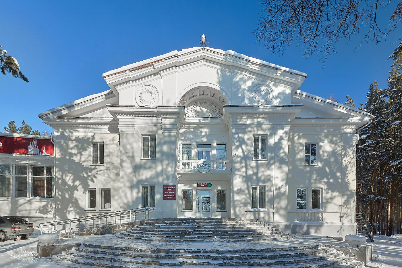 Фотогалерея