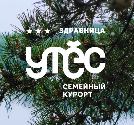 семейный курорт утес